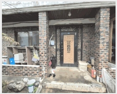  2025Ÿ50721  ȭõ 系  329-14      ð