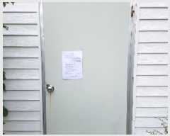  2025Ÿ��50765 ���� ȫõ�� ���� ��� 216-2      ����(����)���