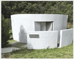  2025Ÿ��50867  ���ڽü����