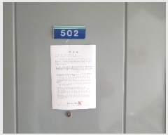  2025Ÿ��50875 ���� ��õ�� ��赿 917 �Ѽ�����Ʈ 110�� 5��502ȣ    ����Ʈ���