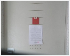  2025Ÿ��50911 ���� ��õ�� ��� 158 �������Ʈ 104�� 6��603ȣ    ����Ʈ���