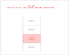  2025Ÿ��50911 ���� ��õ�� ��� 158 �������Ʈ 104�� 6��603ȣ    ����Ʈ���