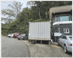  2025Ÿ��50931  �ٸ����ð��