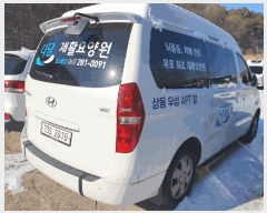  2025Ÿ��50967 ��õ�� �ź��� �����1�� 31       �������