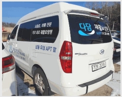  2025Ÿ��50967 ��õ�� �ź��� �����1�� 31       �������