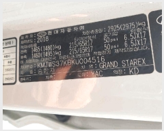  2025Ÿ��50967 ��õ�� �ź��� �����1�� 31       �������