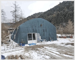  2025Ÿ��51063 ���� ȫõ�� ���� ������ ��106      ����(�Ӿ�)���