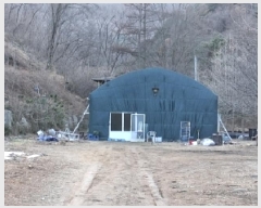  2025Ÿ��51063 ���� ȫõ�� ���� ������ ��106      ����(�Ӿ�)���