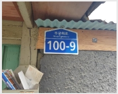  2025Ÿ1302  ȫõ ȫõ  260-18      ()