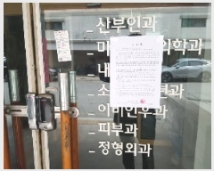  2025Ÿ��1821 ���� ȫõ�� ȫõ�� ����� 376-33      �������