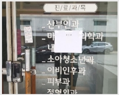  2025Ÿ��1821 ���� ȫõ�� ȫõ�� ����� 376-33      �������