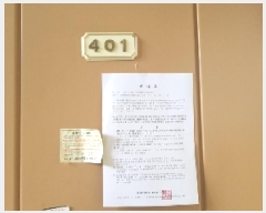  2025Ÿ��1906 ���� ��õ�� ���� 481 �ְ�5��������Ʈ 509�� 4��401ȣ    ����Ʈ���