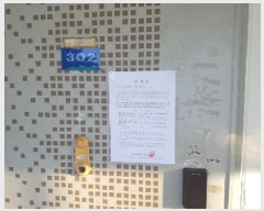  2025Ÿ��2060  ����Ʈ���