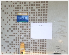  2025Ÿ��2060  ����Ʈ���