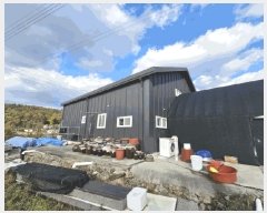  2025Ÿ��2268 ���� ȫõ�� ���� �Ⱥ��� 377-4      ��,�繫�ǰ��