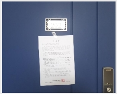  2025Ÿ50554  õ  846-1 뿬 102 2202ȣ    ټ,