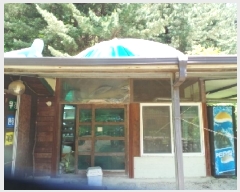  2025Ÿ50645  ȭõ 系  1130-5      ڽü,,ȣ,