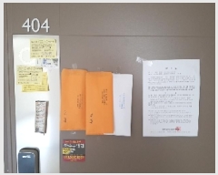  2025Ÿ��50689 ���� ȫõ�� ȫõ�� ����� 549 ȫõ����ī��Ƽ 104�� 4��404ȣ   ����Ʈ���