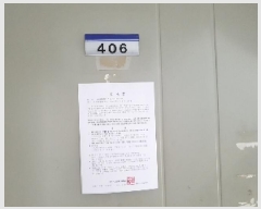  2025Ÿ��50737  ����Ʈ���