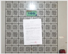  2025Ÿ��50745  ����Ʈ���