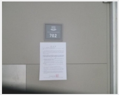  2025Ÿ��50898  ����Ʈ���