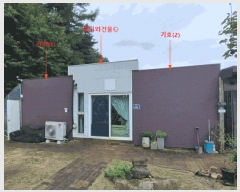  2025Ÿ1685  ȫõ ȭ̸  282-1 1     ,繫ǰ