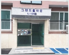  2025Ÿ50675  ȫõ ȫõ  128-6  4402ȣ    ټ,