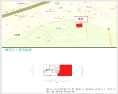  2025Ÿ50675  ȫõ ȫõ  128-6  4402ȣ    ټ,