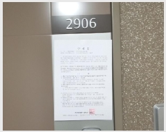  2025Ÿ��50811  ����Ʈ���