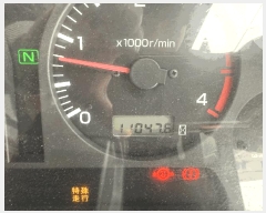  2025Ÿ��50964  �������
