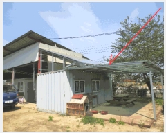  2025Ÿ811  ȫõ ͹̸ ʸ 897-2      ð