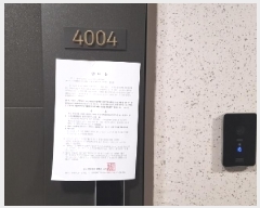  2025Ÿ��1371  ����Ʈ���