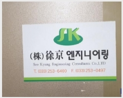  2025Ÿ��1579 ���� ��õ�� ���� 224-2       �ܵ�����,�����ð��