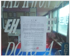  2025Ÿ��50528 ���� ������ �ϸ� ���븮 732-11      �ٸ��ü�,�󰡰��