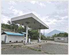  2025Ÿ��50668 ���� ȫõ�� ȫõ�� �͵��� 481-5      �����Ұ��