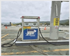  2025Ÿ��50668 ���� ȫõ�� ȫõ�� �͵��� 481-5      �����Ұ��