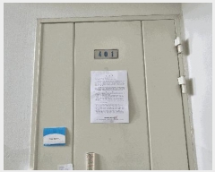  2025Ÿ��50818  ����Ʈ���