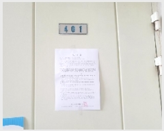  2025Ÿ��50818  ����Ʈ���