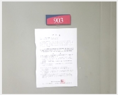  2025Ÿ��50835  ����Ʈ���