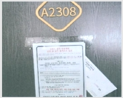  2025Ÿ��247 ���� ������ ��õ�� ��õ���� 86-81 ���ǳ׽����ǽ���Ʈ ��23�� ������-2308ȣ   �ܵ�(ȣ��)���