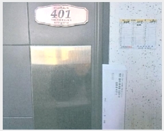  2025Ÿ��30458 ���� ������ ��õ�� ��õ���� 258-1 ��4�� ��401ȣ    �ټ���,������