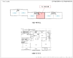  2025Ÿ��30143 ���� ��ô�� �ٴ��� �͹��غ��� 39, 101�� 3�� 303ȣ (��ô�ٴ���������)  ��������Ȱ���ð��