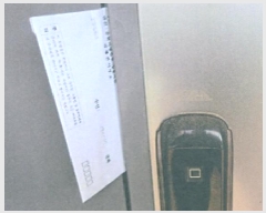  2025Ÿ��30456 ���� ������ ������ �л긮 641-6      ���ð��