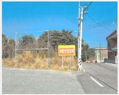  2025Ÿ��30462  �Ӿ߰��