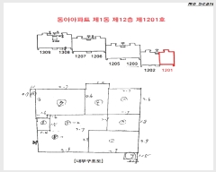  2025Ÿ��30492 ���� ���ؽ� õ� 1077-2 ���ƾ���Ʈ 1�� 12�� 1201ȣ   ����Ʈ���