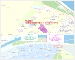  2025Ÿ��30519 ���� ������ ������ 1065 ���������ſ���ħ���� 103�� 12�� 1204ȣ   ����Ʈ���