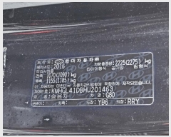  2025Ÿ��30899  �������