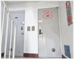  2025Ÿ��173 ���� ���ؽ� �ظ��̱� 231, 102�� 4��408ȣ     ����Ʈ���