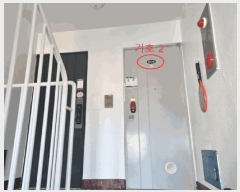  2025Ÿ��173 ���� ���ؽ� �ظ��̱� 231, 102�� 4��408ȣ     ����Ʈ���