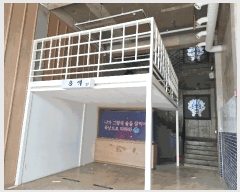  2025Ÿ��208  �ٸ��󰡰��